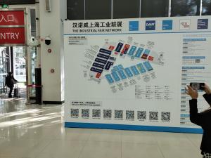 派菲克電磁科技公司參展2023年上海PTC展會